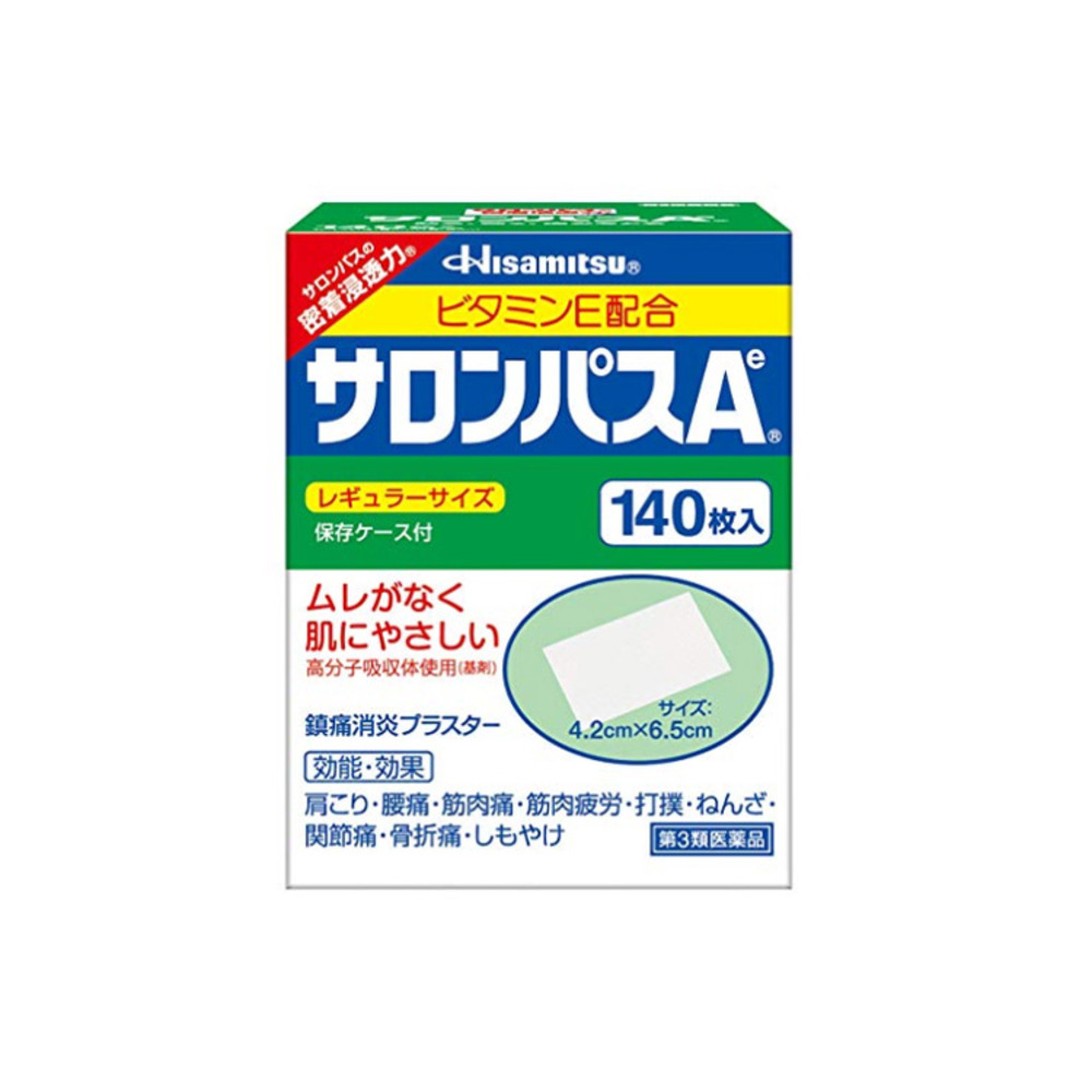 샤론파스