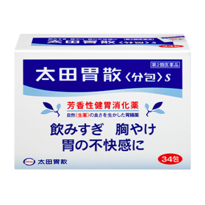 오타이산 분포 S 34포 대표 이미지