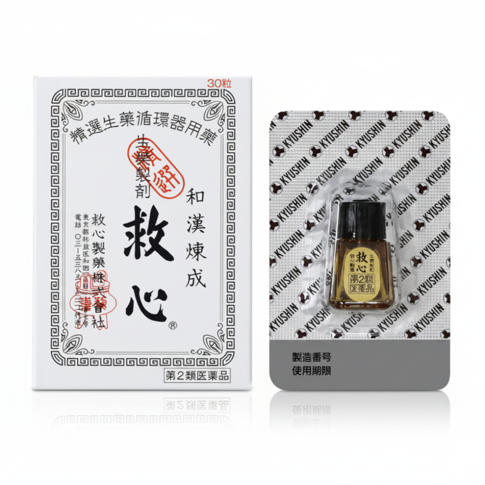 일본 구심 30정