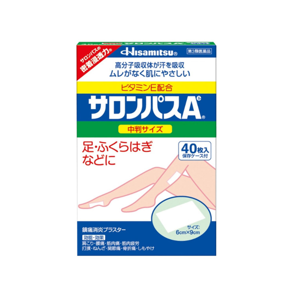 샤론파스 Ae 중판 40매 대표 이미지