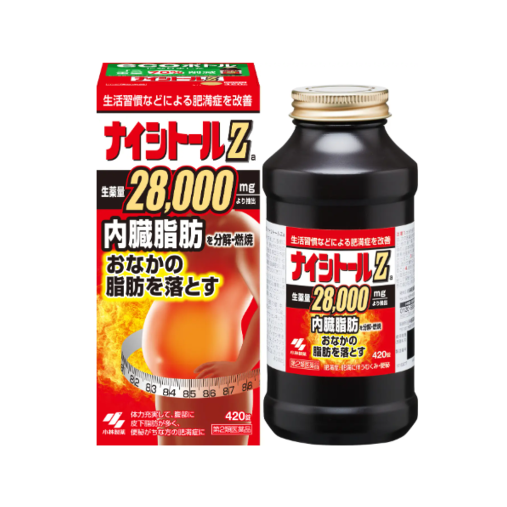 나이시토루 Z 420정 대표 이미지