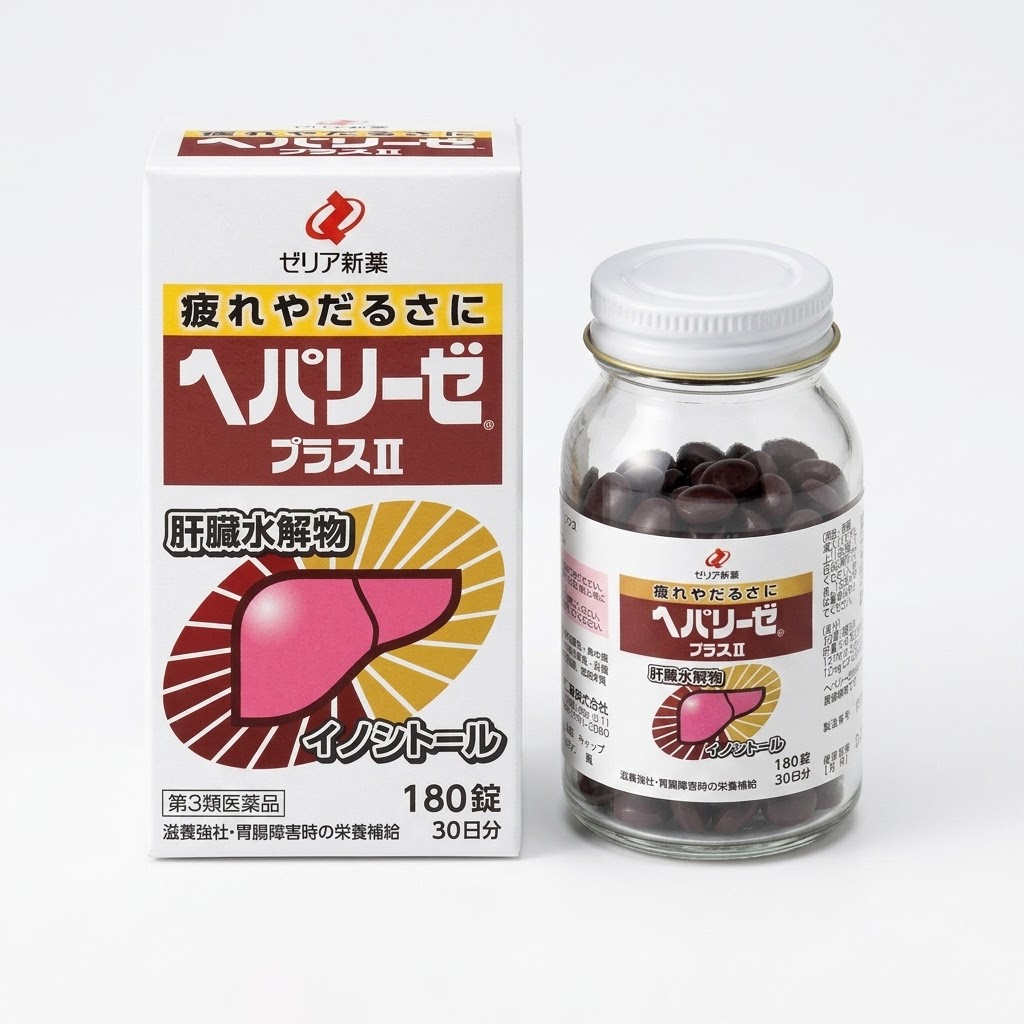 헤파리제 플러스Ⅱ 180정 대표 이미지
