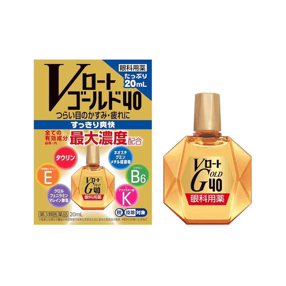 V로토 골드40 20mL 대표 이미지