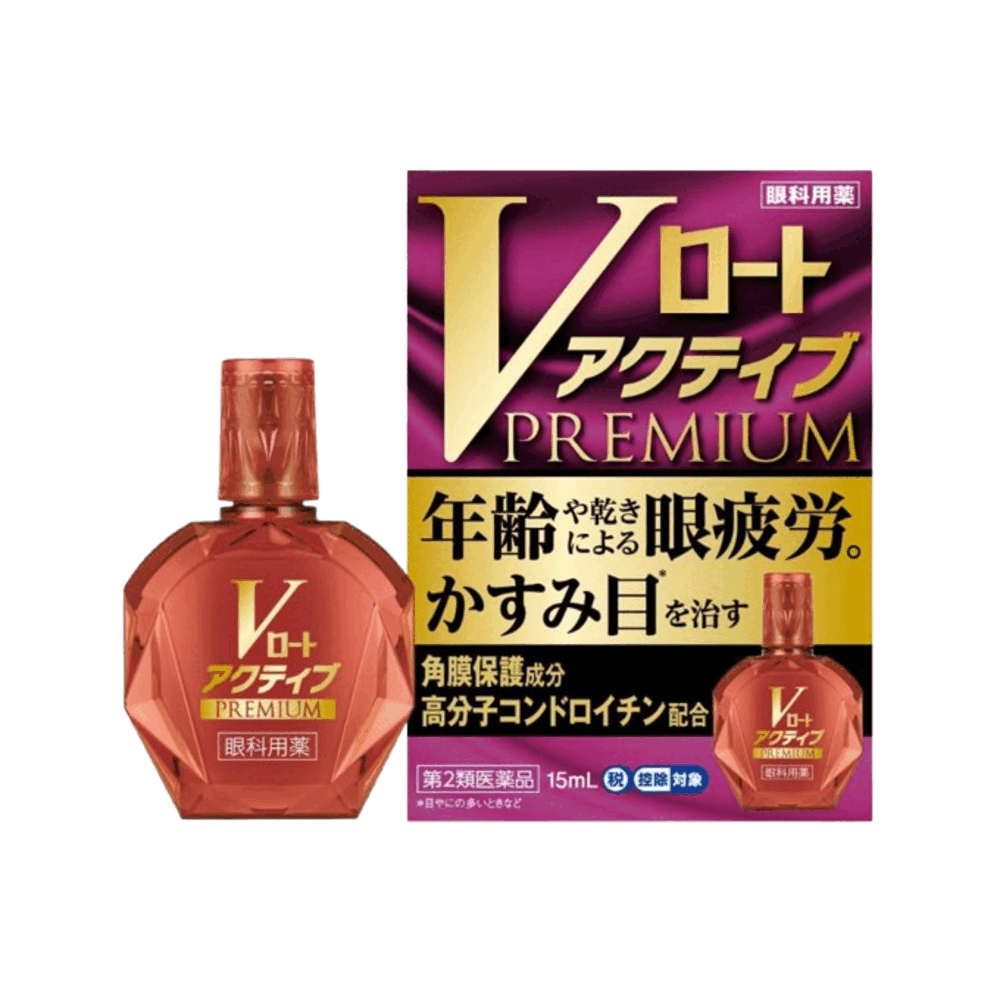 V로토 액티브 프리미엄 15mL 대표 이미지