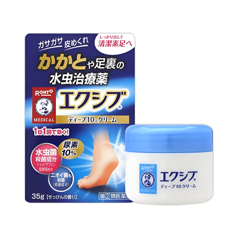 멘소래담 에쿠시부W 딥 10 크림 35g 대표 이미지