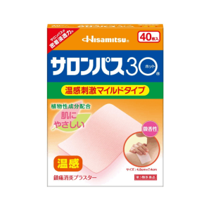샤론파스30 온감 40매 대표 이미지